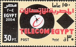 150th Anniversary of the Egyptian Communications Company