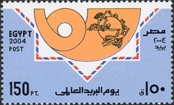 World Post Day