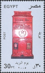 World Post Day