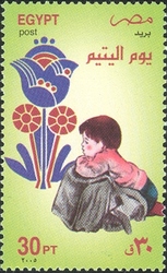 Orphan Day