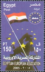 1st Anniversary of Egyptian European Association