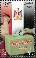 Presidential Election 2005