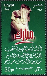 Mubarak - First elected President of the Republic in Universal Suffrage