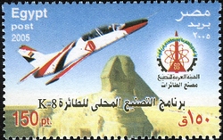 Success of local fabrication programme for the Training Aircraft K-8