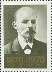 V. I. Lenin by photo of Yu. Mebius (1900)