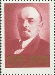 V. I. Lenin by photo of P. Otsup (1918)