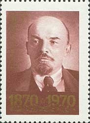 "With Lenin" V. I. Lenin by photo (1920)