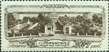 Smolny's overview