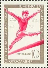 Gymnast on bar (Yugoslavia)