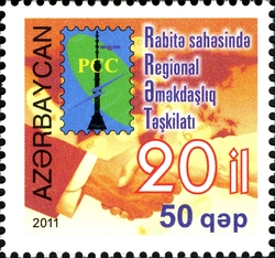 20th Anniversary of Regional Community in the field of Communication (RCC)