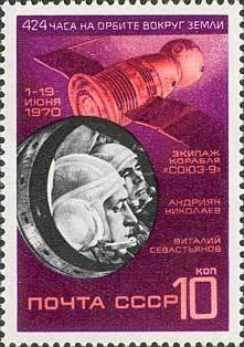 Space Flight of "Soyuz-9"