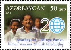 20th Anniversary of Cooperation of Azerbaijan with The World Bank