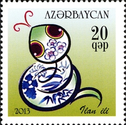 Year of the Snake