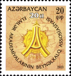 Stamp, 20th Anniversary of the IAAS, Azerbaijan,  