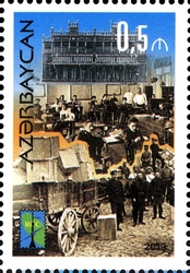 Azerbaijan National Communication RCC