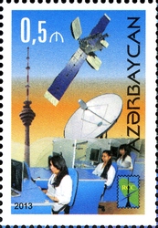 Stamp, Azerbaijan National Communication RCC, Azerbaijan,  