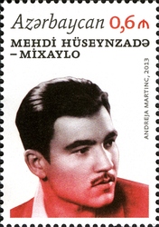 Mehdi Huseynzade - Joint issue of Azerbaijan and Slovenia