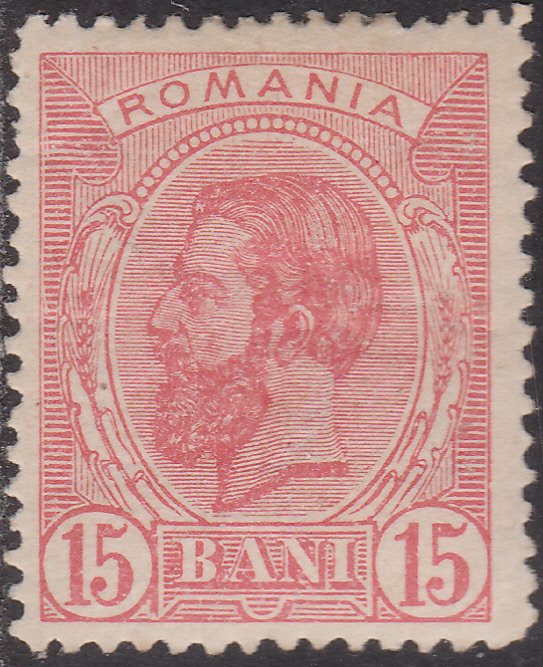 Carol I of Romania (1839-1914)