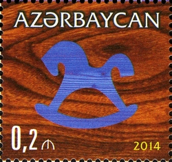 Stamp, The Year of the Horse, Azerbaijan,  
