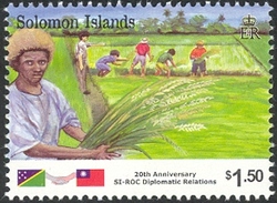 20th Anniversary Solomon Islands and Republic of China Diplomatic Relations