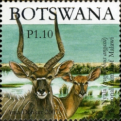Stamp, SAPOA Joint issue - National Animal of Malawi - Nyala, Botswana,  