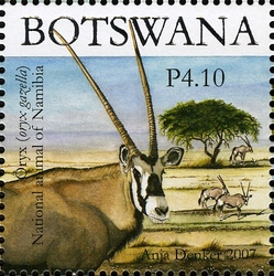 Stamp, SAPOA Joint issue - National Animal of Namibia - Oryx, Botswana,  