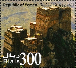 Citadels and Castles of Yemen