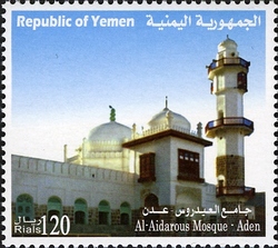 Historic Mosques of Yemen - Al-aidarous Mosque - Aden