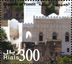 Historic Mosques of Yemen