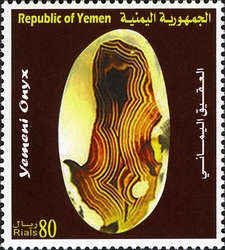Yemeni Onyx