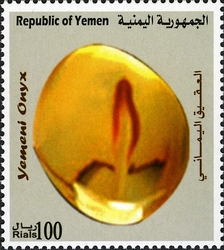 Yemeni Onyx