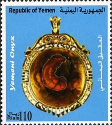 Yemeni Onyx