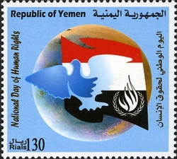 National Day of Human Rights