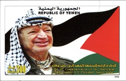 Yaser Arafat