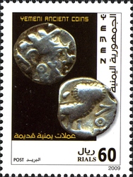 Ancient Coins of Yemen