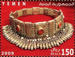 Yemen Ancient Ornaments