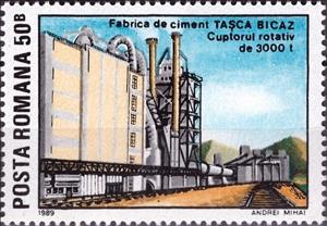 Stamp, Industrial Building, Tasca Bicaz, Romania,  , Industry
