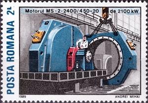 Stamp, Synchronmotor at Resita, Romania,  , Industry