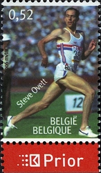 Memorial Van Damme - Steve Ovett