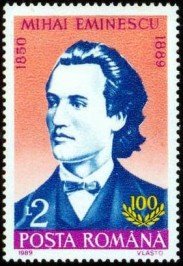 Stamp, Mihai Eminescu, Romania,  