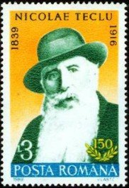 Nicolae Teclu