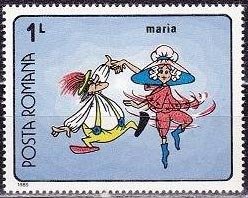 Stamp, Maria's Adventure, Romania,  
