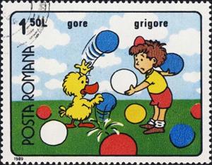 Stamp, Gore and Grigore, Romania,  