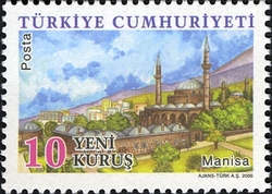 Turkish Provinces - Manisa