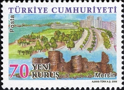 Turkish Provinces - Mersin