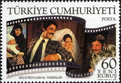 The Art of Turkish Cinema