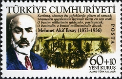 70th Anniversary of Mehmet Akif Ersoy's Death