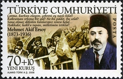 70th Anniversary of Mehmet Akif Ersoy's Death