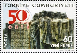 Stamp, 50th Anniversary of Middle East Technical University (METU), Turkey,  
