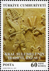 Anatolian Civilizations (Hittites)